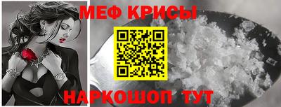 дистиллят марихуана Бугуруслан