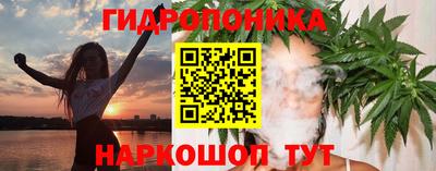 дистиллят марихуана Бугуруслан