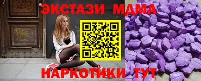 дистиллят марихуана Бугуруслан