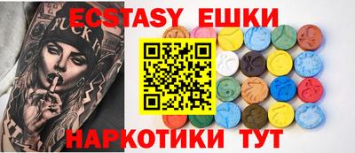 дистиллят марихуана Бугуруслан
