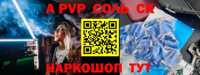 дистиллят марихуана Бугуруслан