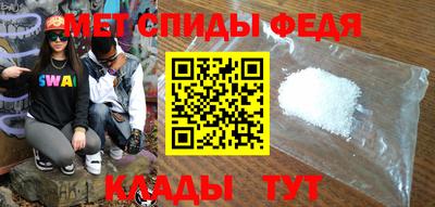 дистиллят марихуана Бугуруслан