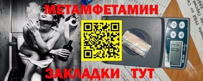 дистиллят марихуана Бугуруслан