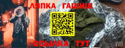 дистиллят марихуана Бугуруслан