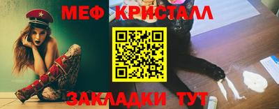 дистиллят марихуана Бугуруслан